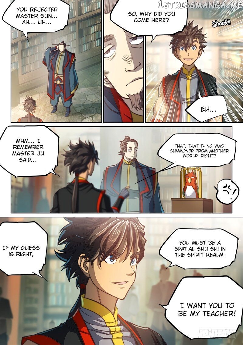 The Portal Of Wonderland chapter 97 - page 4