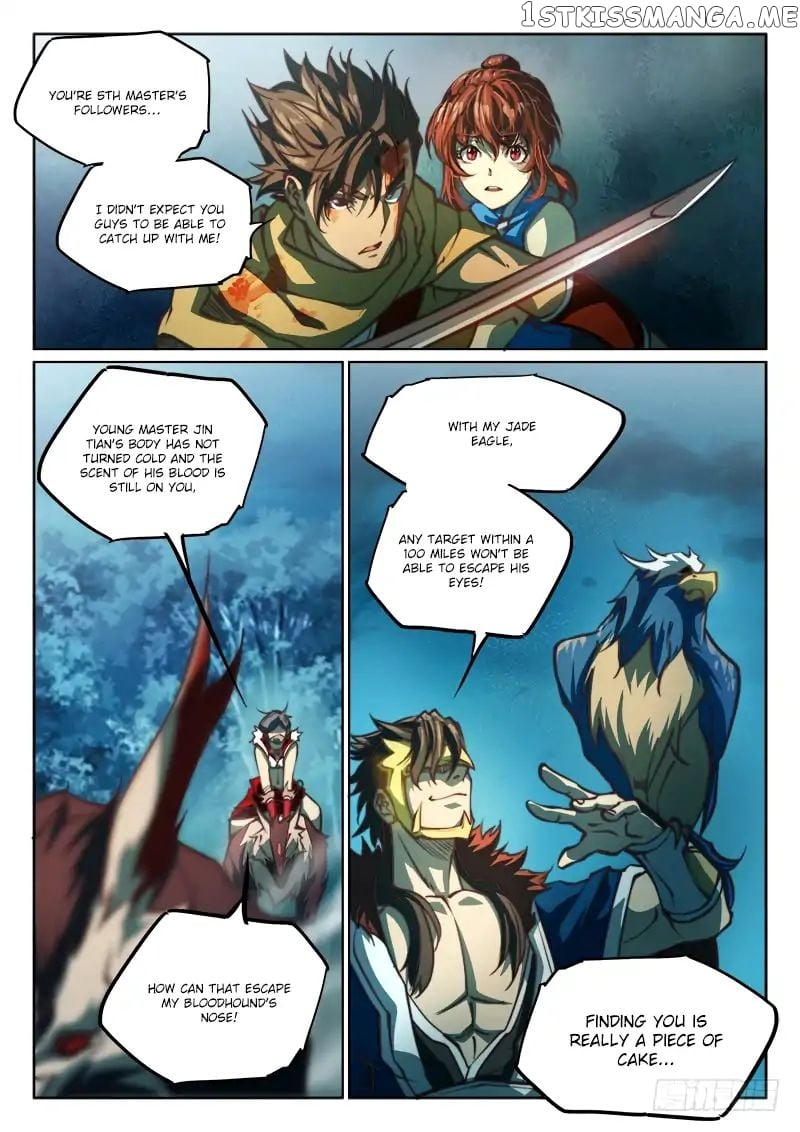 The Portal Of Wonderland chapter 61 - page 12