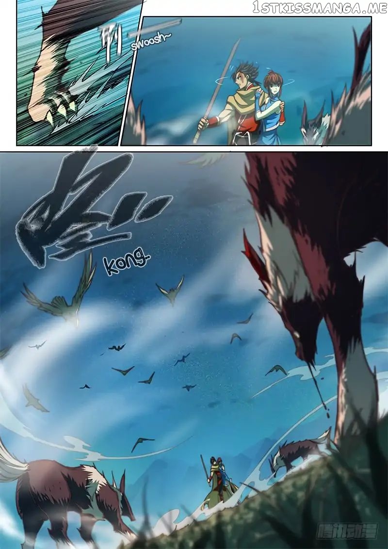 The Portal Of Wonderland chapter 61 - page 7