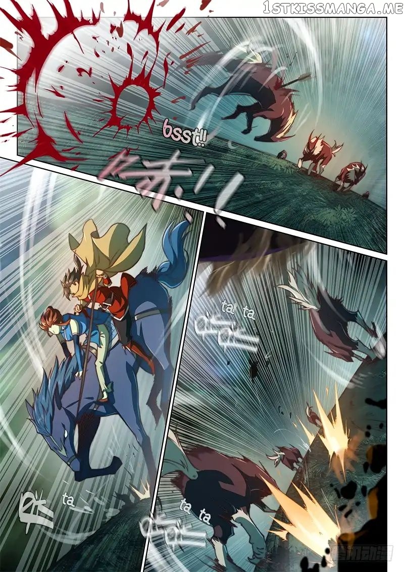 The Portal Of Wonderland chapter 60 - page 12