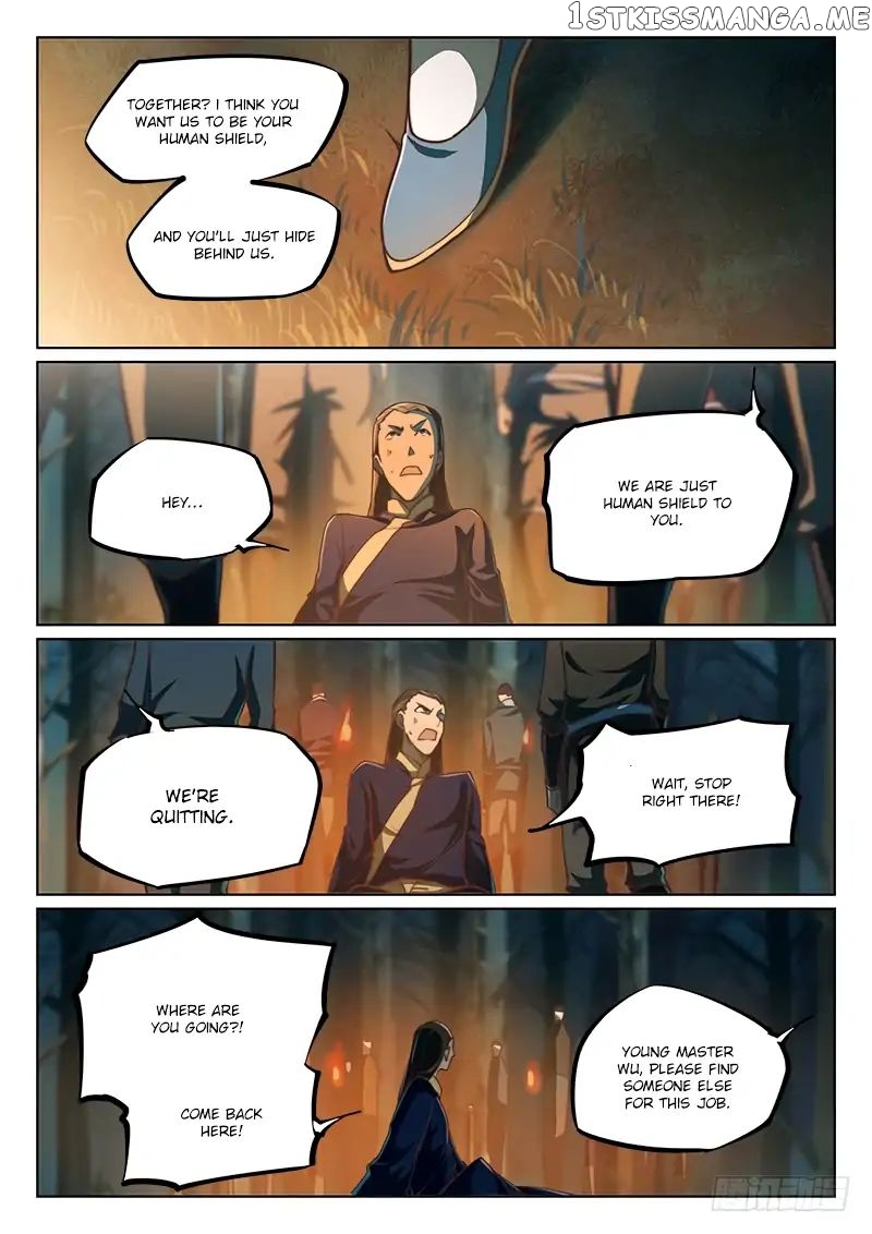 The Portal Of Wonderland chapter 57 - page 15