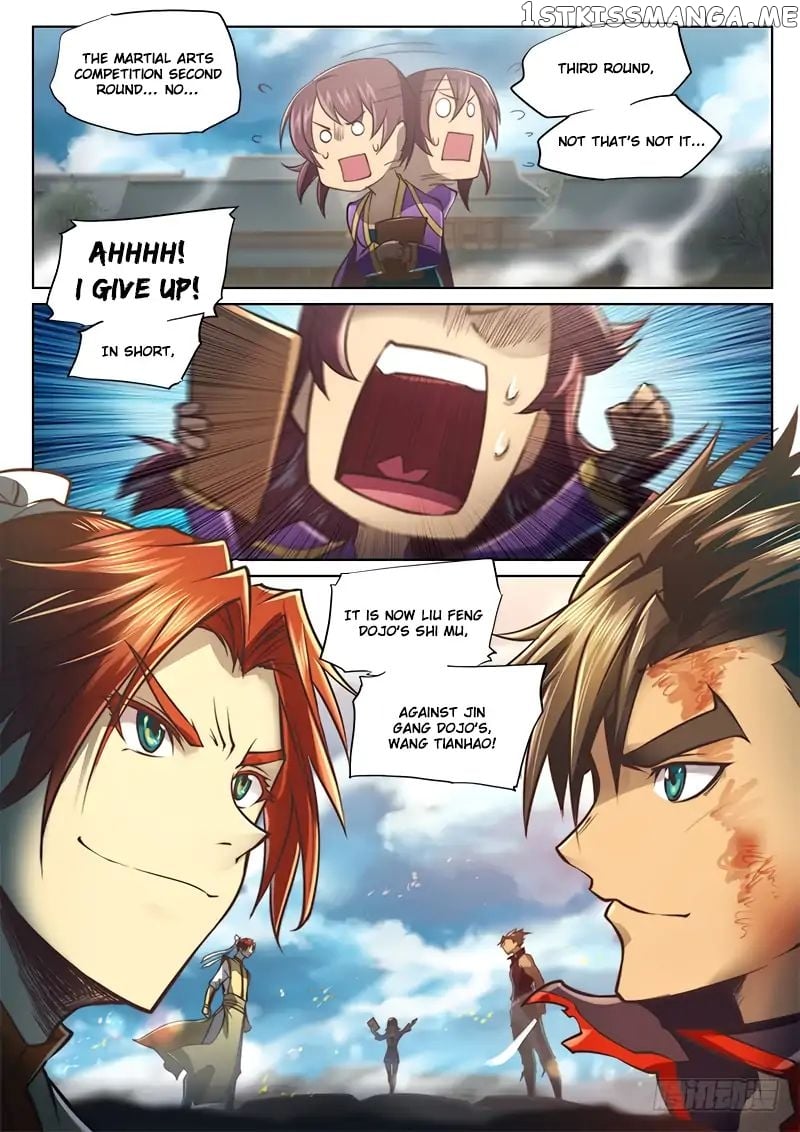 The Portal Of Wonderland chapter 35 - page 12