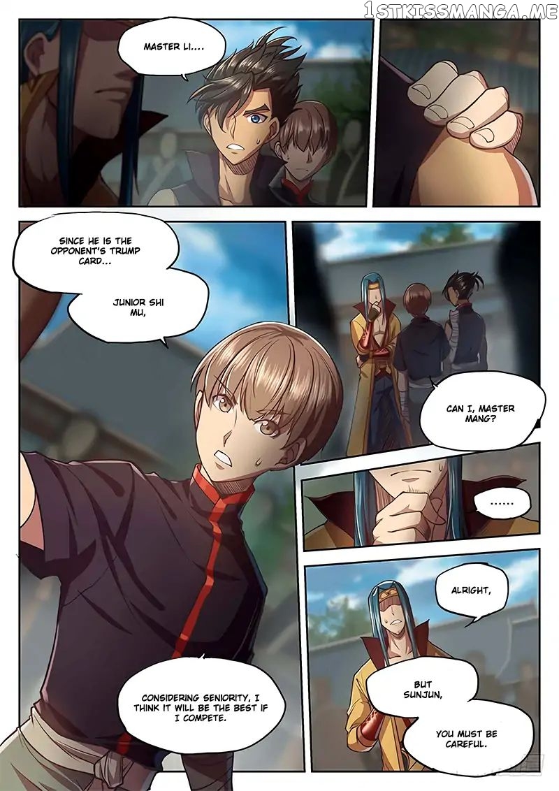 The Portal Of Wonderland chapter 28 - page 13