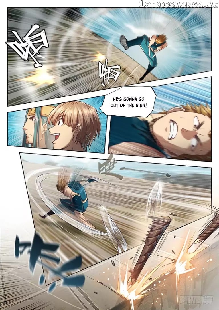 The Portal Of Wonderland chapter 25 - page 7