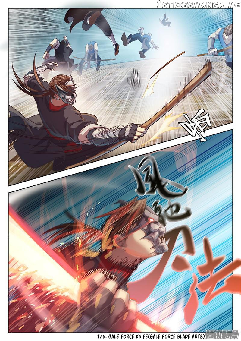 The Portal Of Wonderland chapter 16.1 - page 10