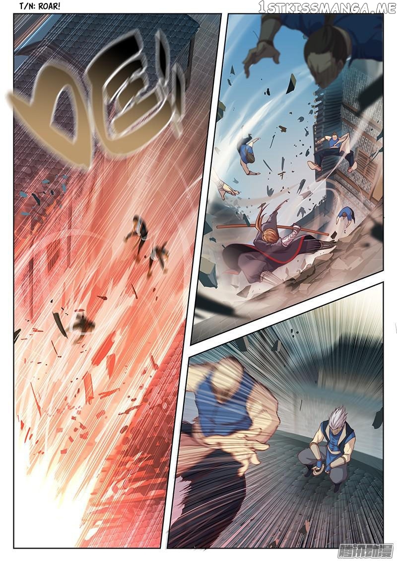 The Portal Of Wonderland chapter 16.1 - page 11