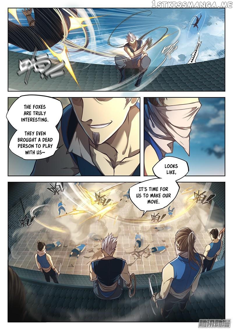 The Portal Of Wonderland chapter 16.1 - page 12