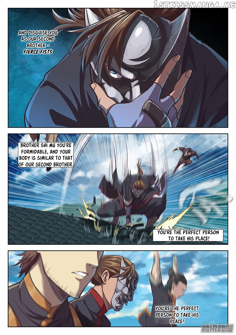 The Portal Of Wonderland chapter 16.1 - page 5
