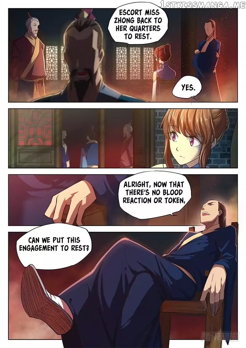 The Portal Of Wonderland chapter 13 - page 15