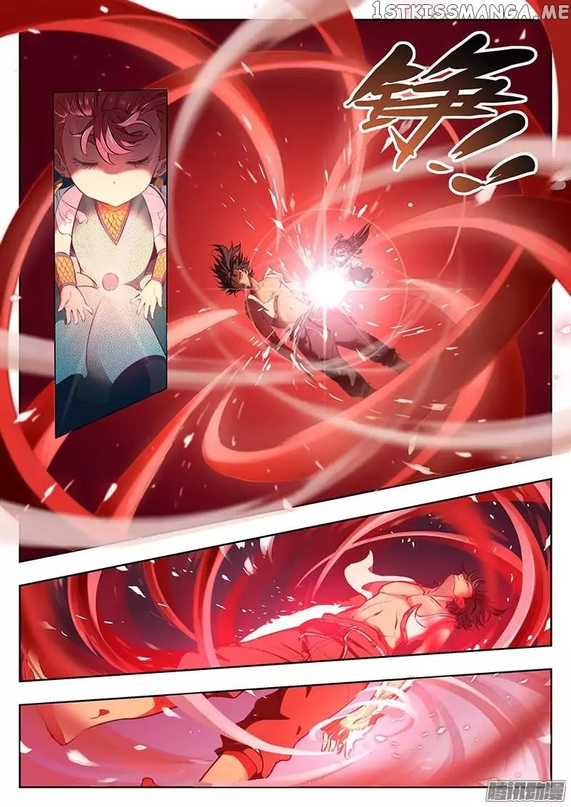 The Portal Of Wonderland chapter 2 - page 6