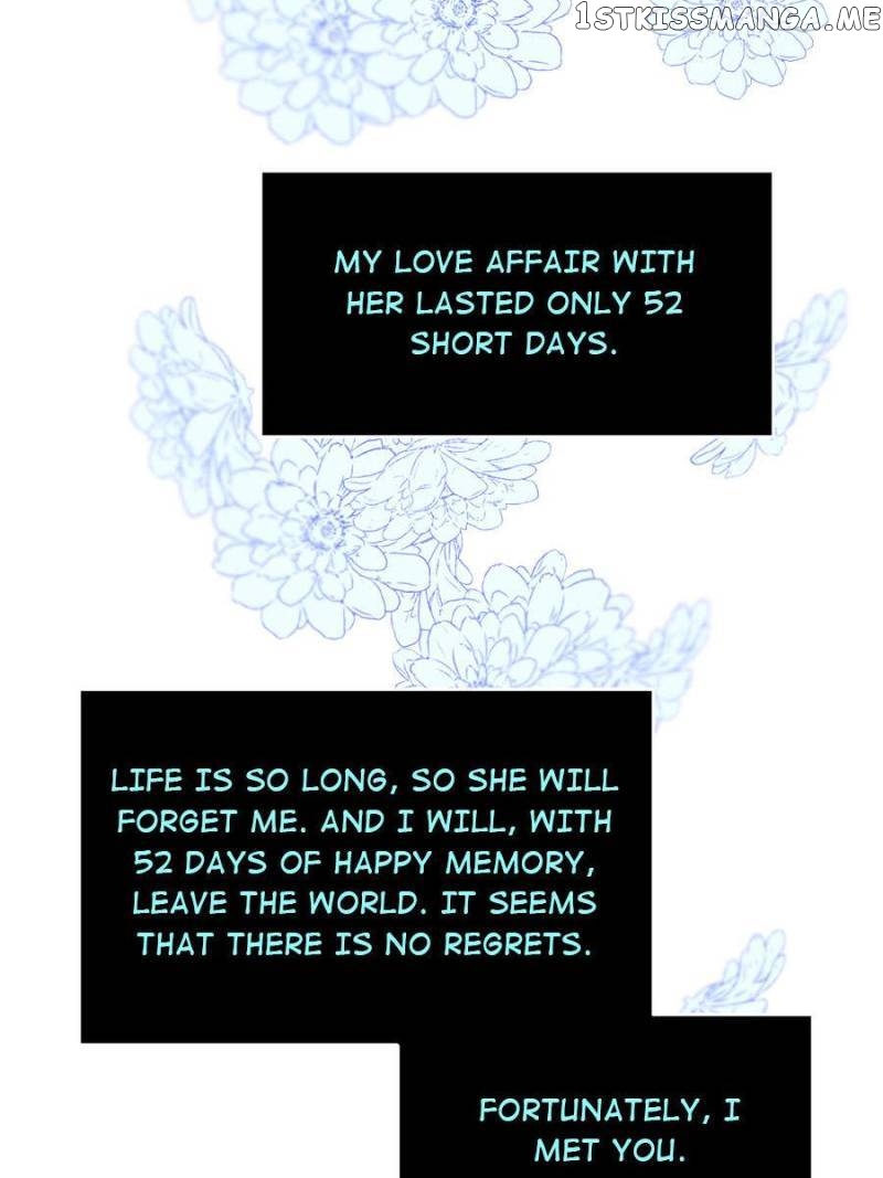 Stop! You Sexy Beast chapter 222 - page 70