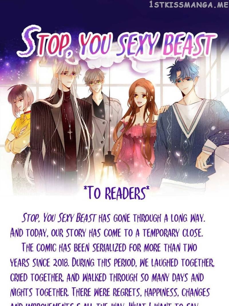 Stop! You Sexy Beast chapter 222 - page 93