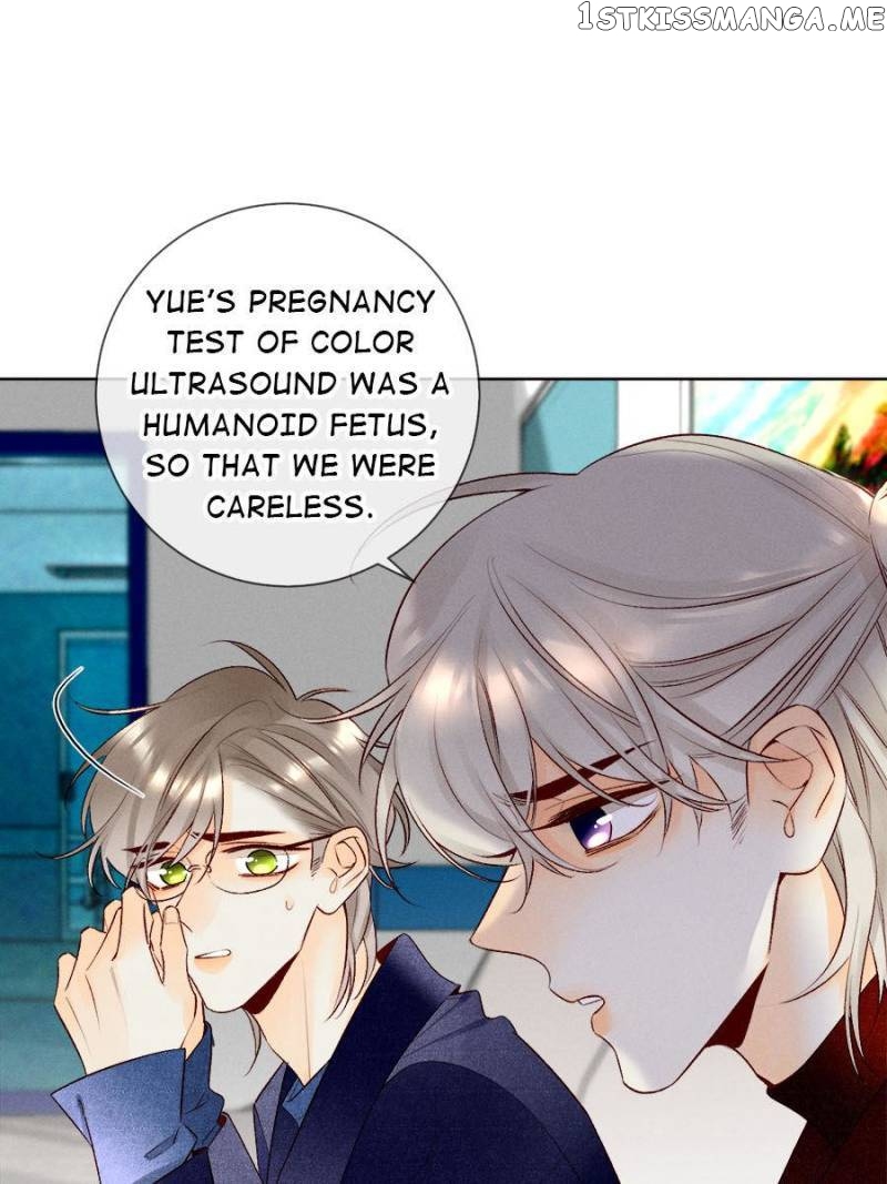 Stop! You Sexy Beast chapter 215 - page 27