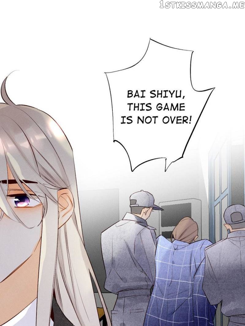 Stop! You Sexy Beast chapter 207 - page 18