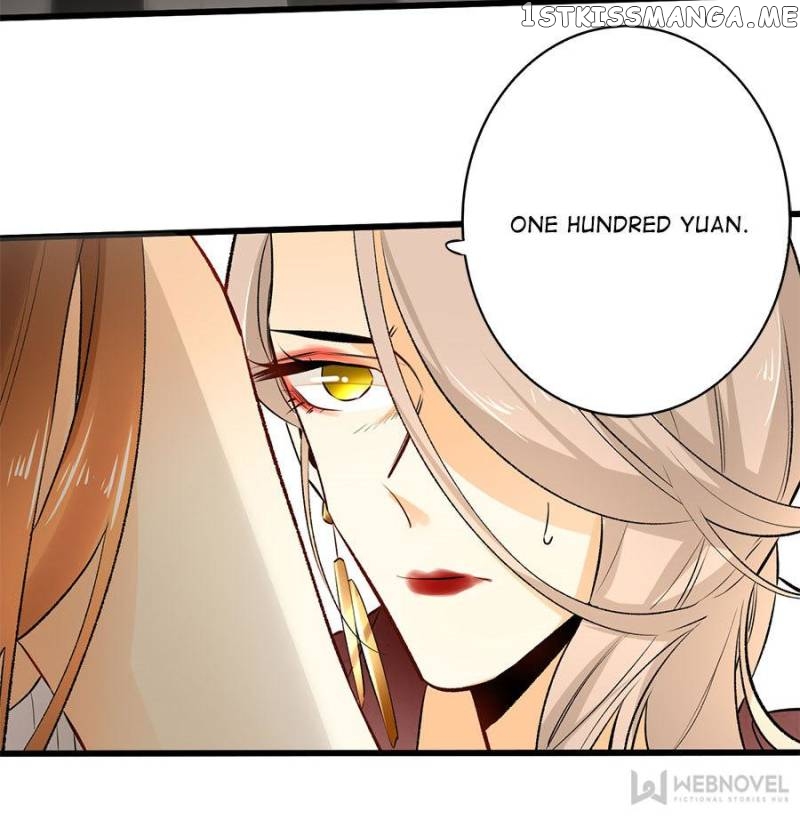 Stop! You Sexy Beast chapter 108 - page 14