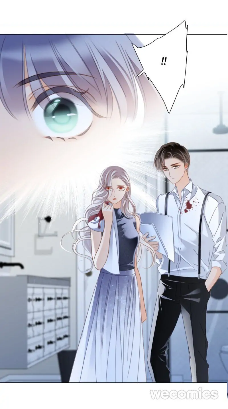 1st Kiss – I Don’t Want To Consider You As Sister Anymore Chapter 24 - page 30
