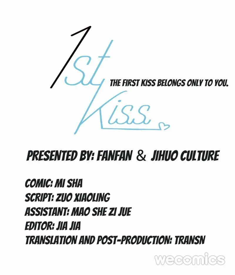1st Kiss – I Don’t Want To Consider You As Sister Anymore Chapter 11 - page 2