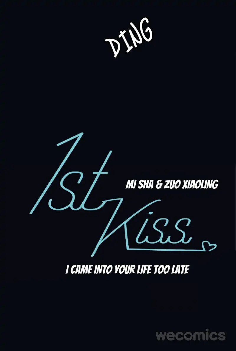 1st Kiss – I Don’t Want To Consider You As Sister Anymore Chapter 11 - page 51