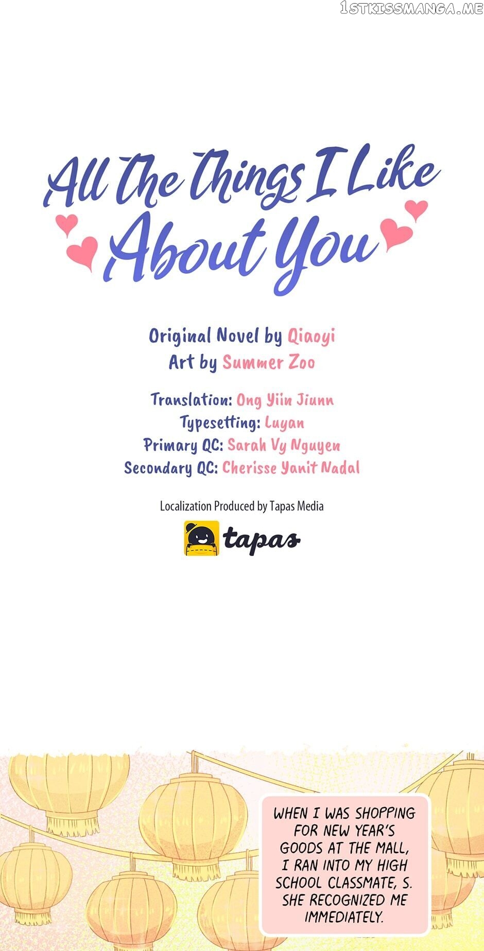 All The Things I Like About You chapter 45 - page 4