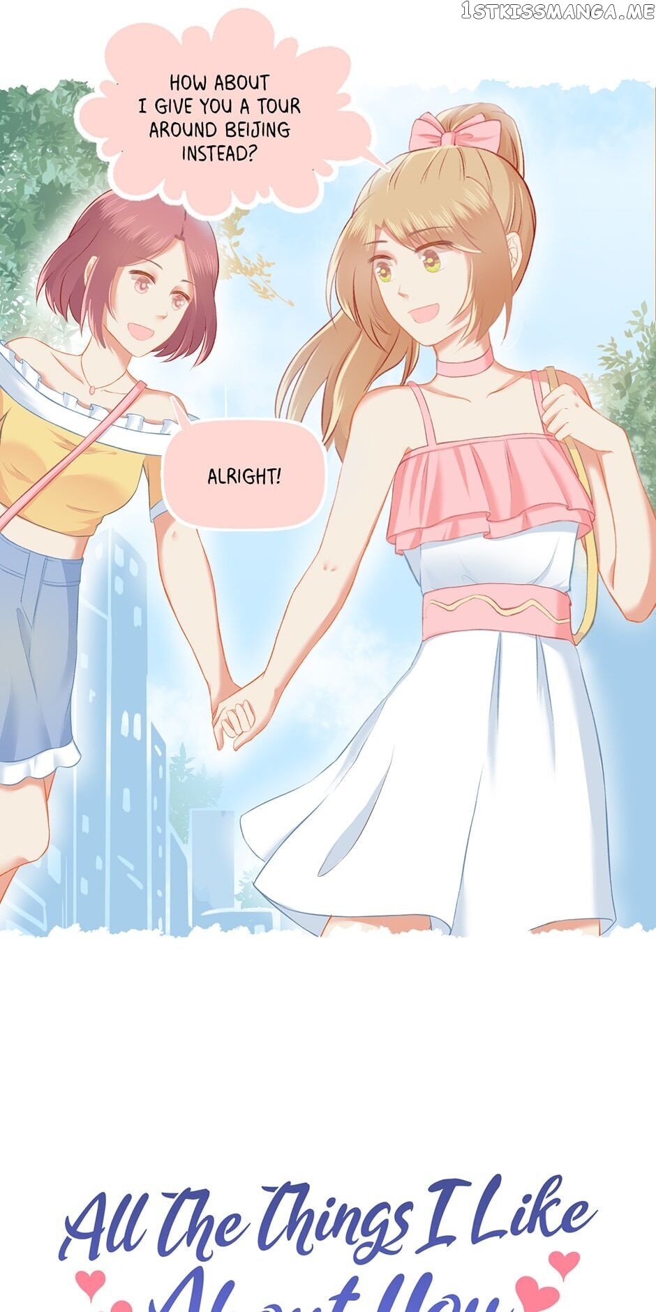 All The Things I Like About You chapter 28 - page 7