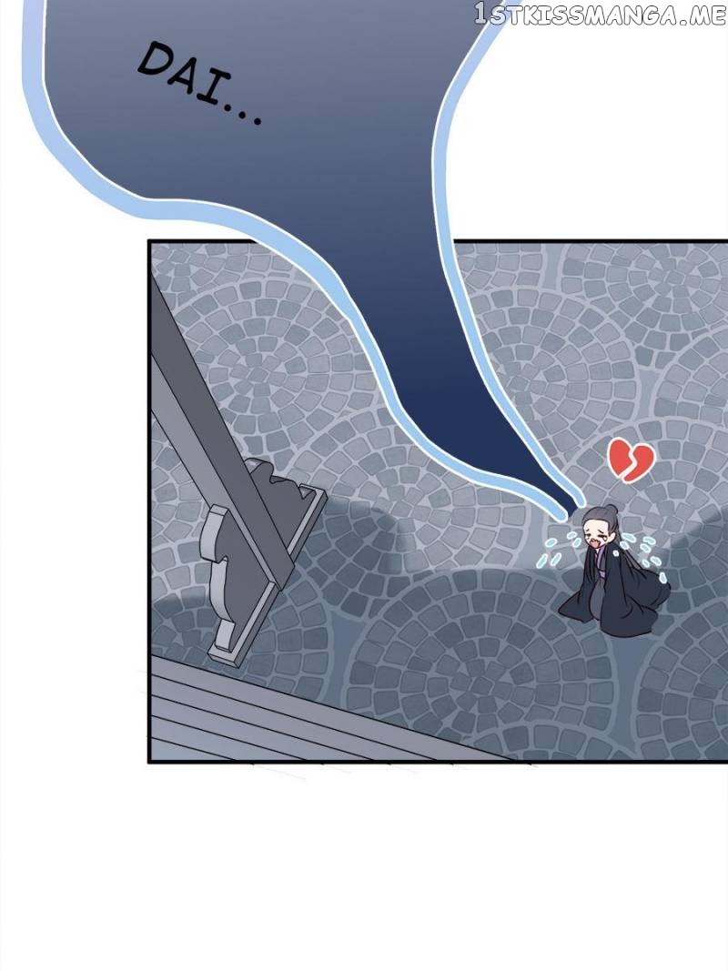 The Queen Against Destiny chapter 121 - page 17