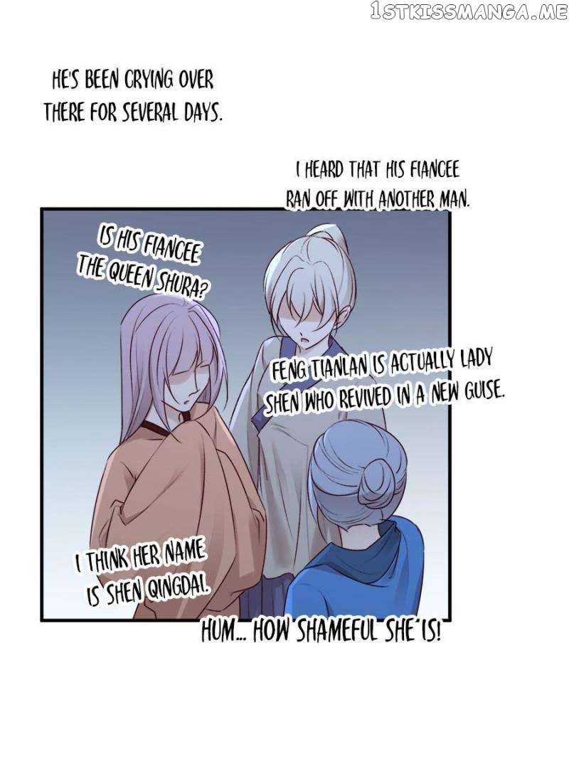 The Queen Against Destiny chapter 121 - page 19