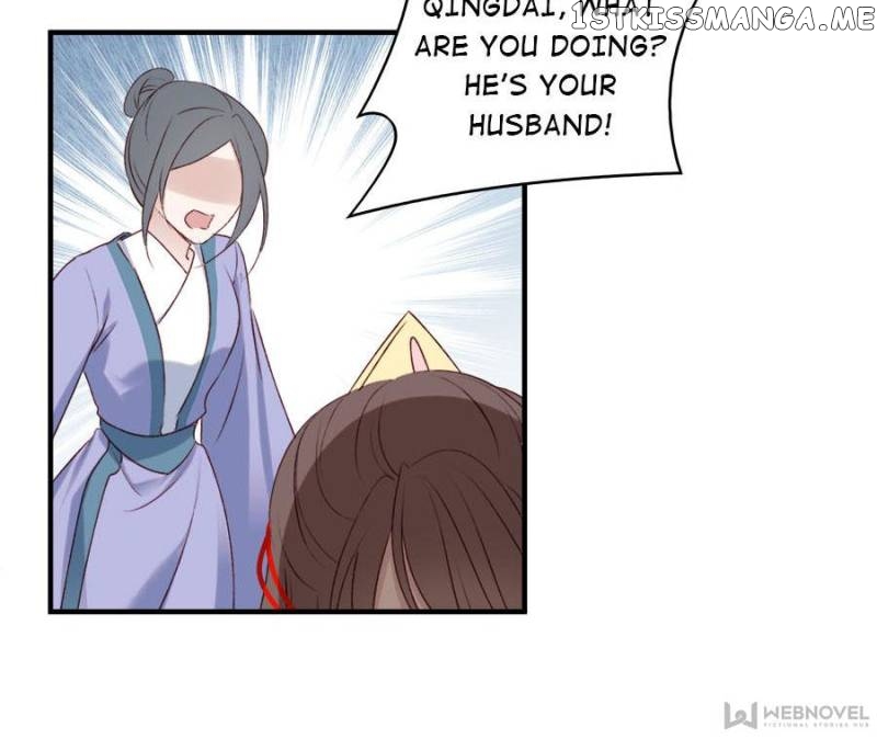 The Queen Against Destiny chapter 120 - page 13