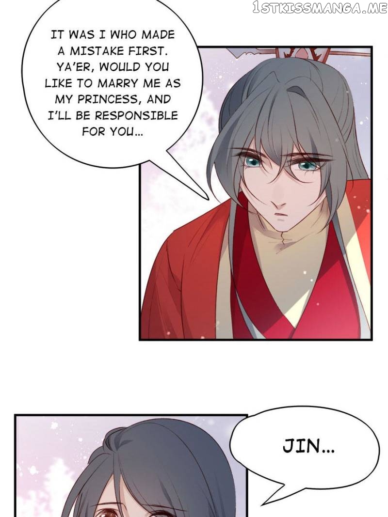 The Queen Against Destiny chapter 117 - page 17