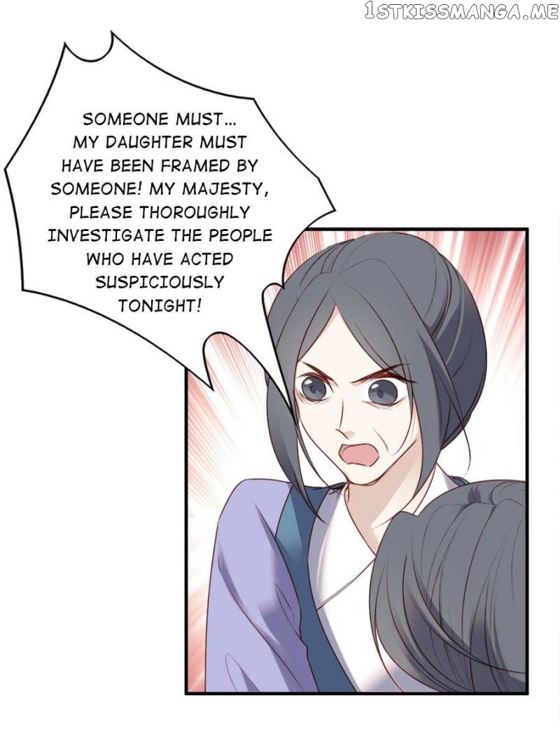 The Queen Against Destiny chapter 117 - page 7