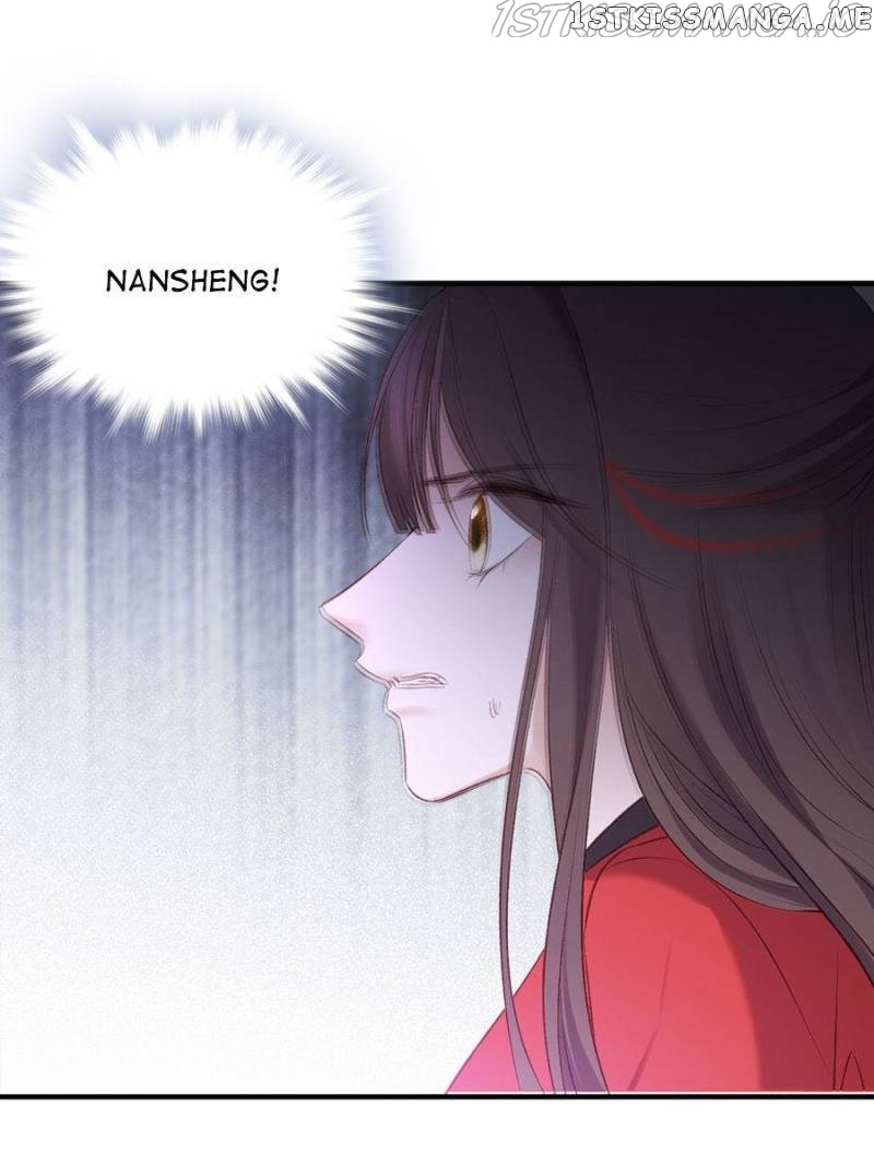The Queen Against Destiny chapter 100 - page 19