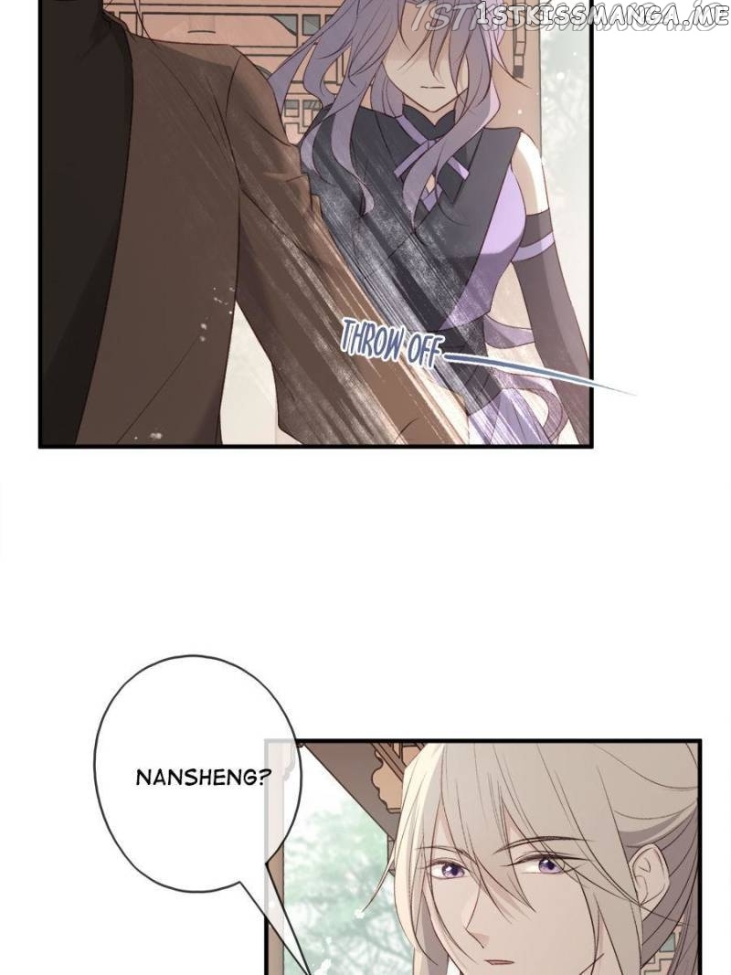 The Queen Against Destiny chapter 96 - page 17