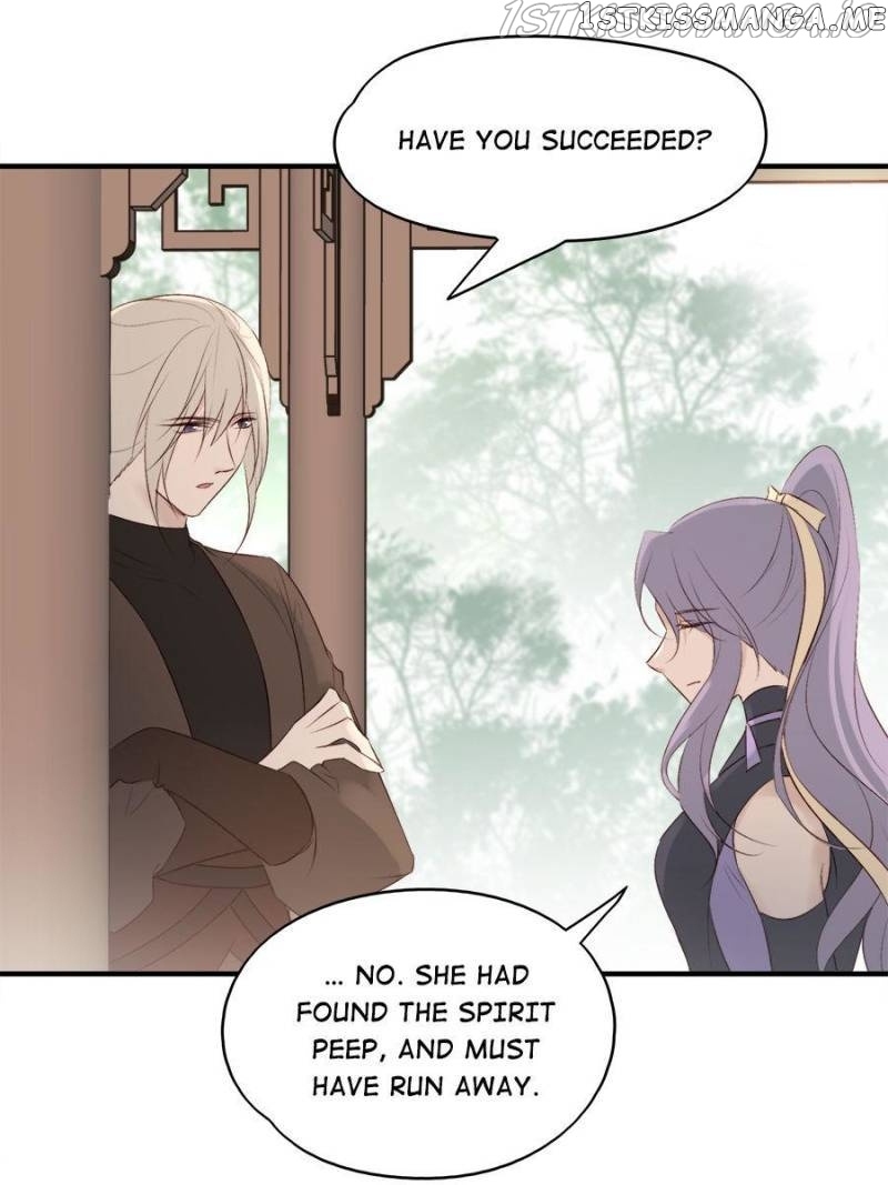The Queen Against Destiny chapter 96 - page 24
