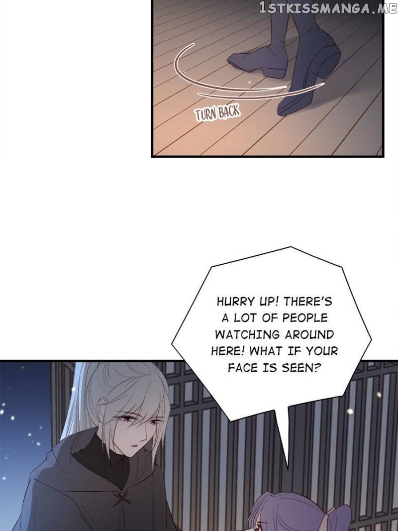 The Queen Against Destiny chapter 85 - page 17