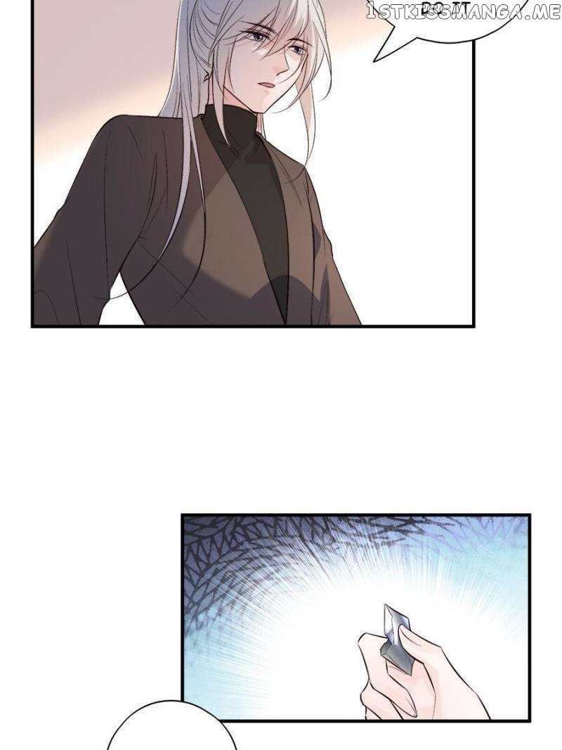 The Queen Against Destiny chapter 82 - page 45