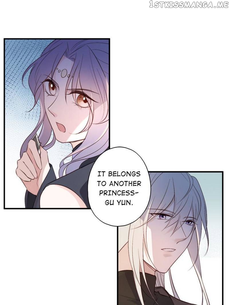 The Queen Against Destiny chapter 82 - page 47