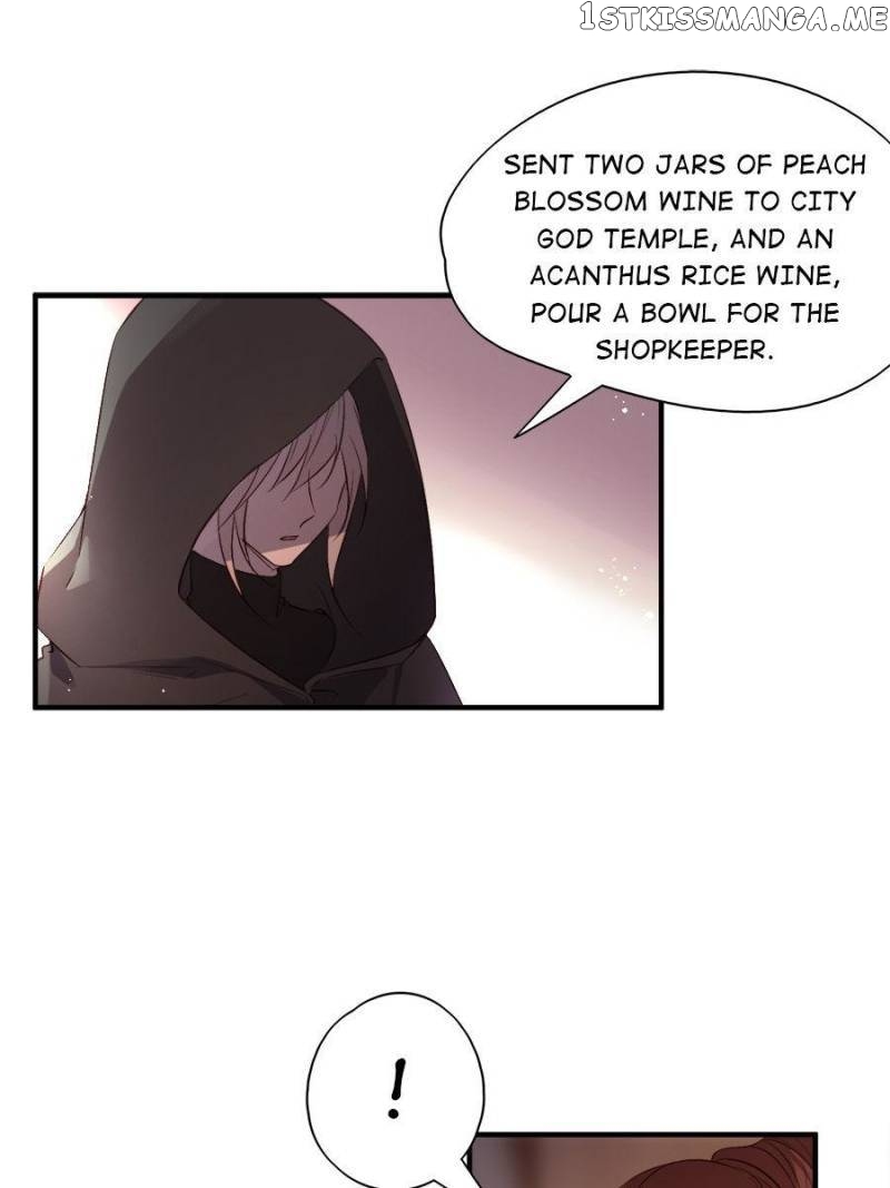 The Queen Against Destiny chapter 82 - page 7