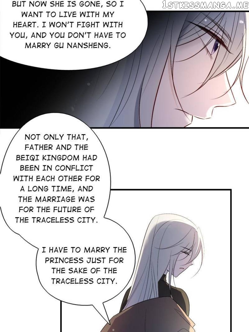 The Queen Against Destiny chapter 81 - page 25