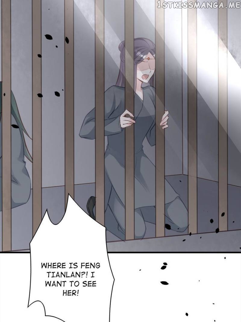 The Queen Against Destiny chapter 79 - page 3