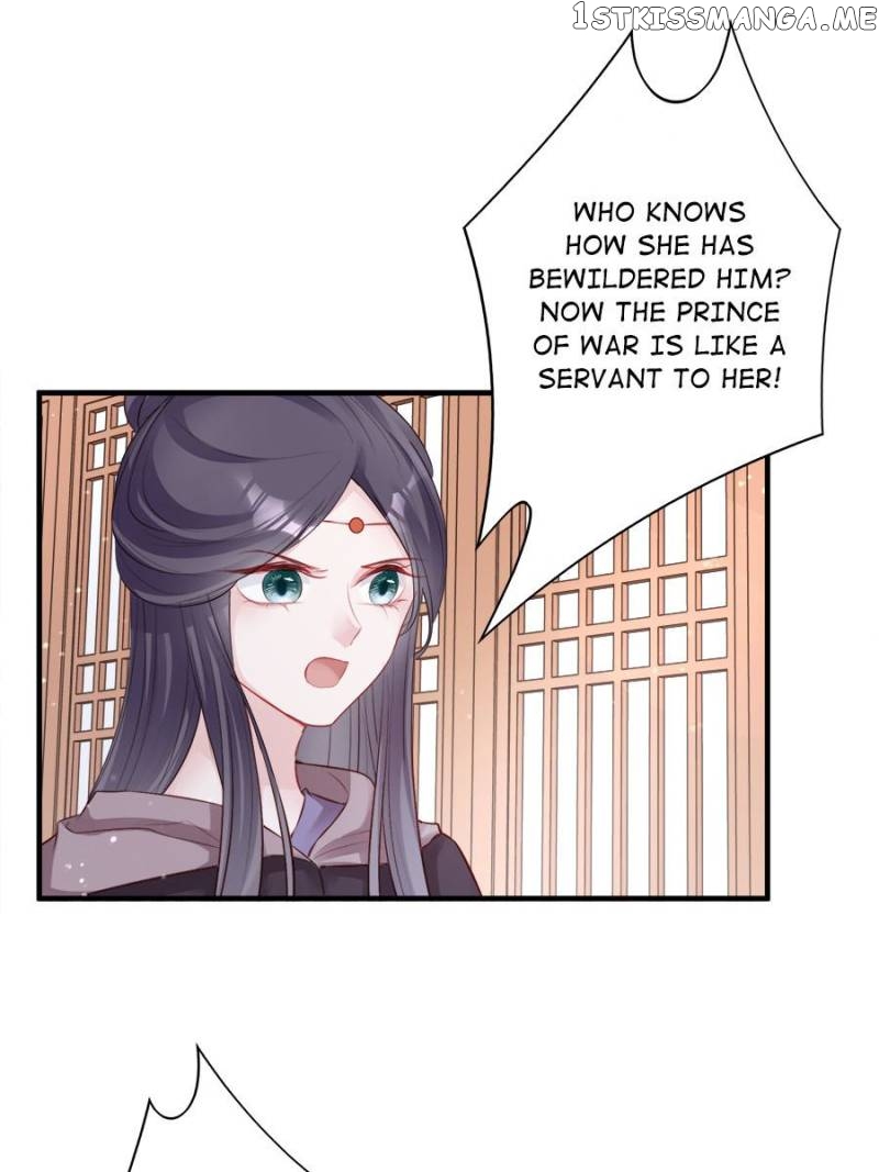 The Queen Against Destiny chapter 73 - page 7