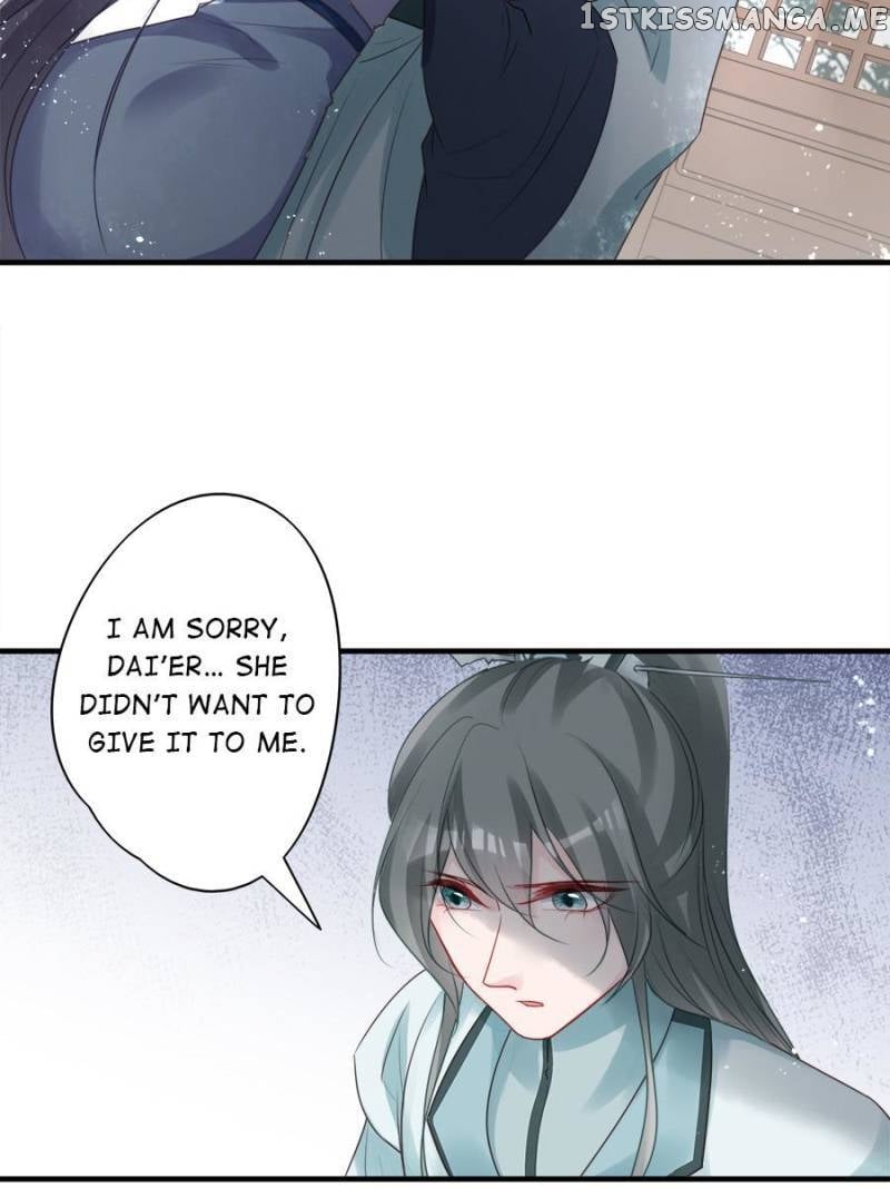 The Queen Against Destiny chapter 66 - page 3