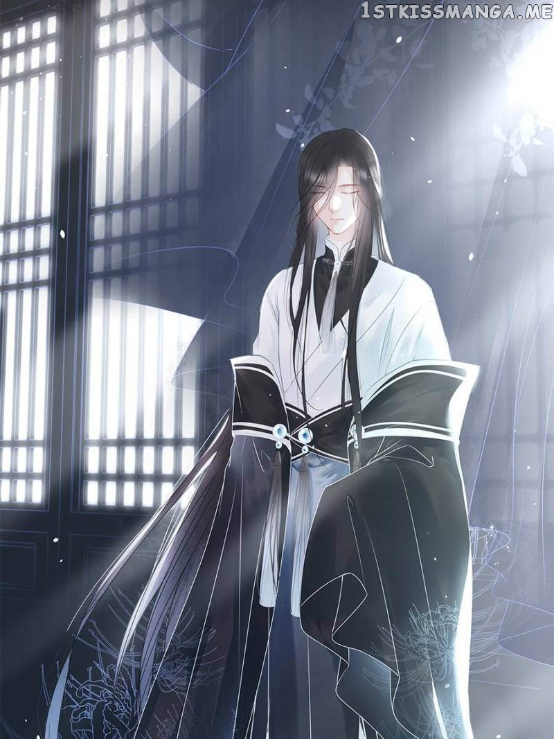 The Queen Against Destiny chapter 58 - page 8