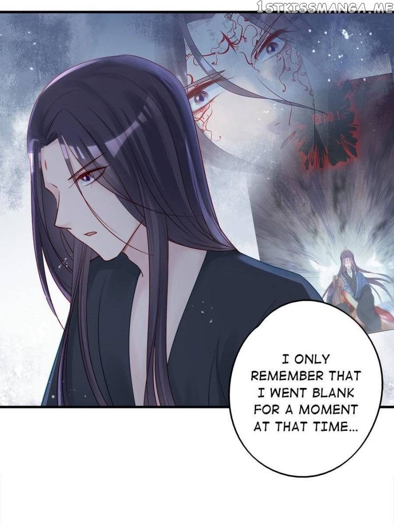 The Queen Against Destiny chapter 47 - page 15