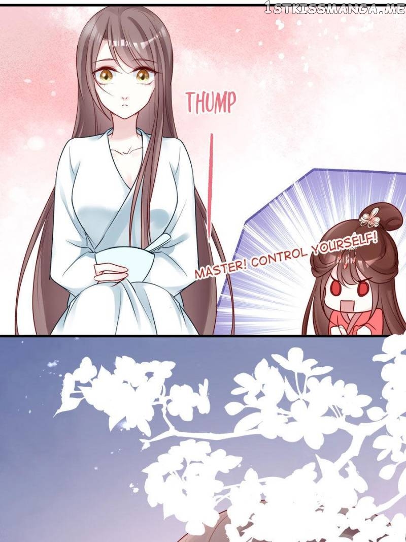 The Queen Against Destiny chapter 47 - page 23