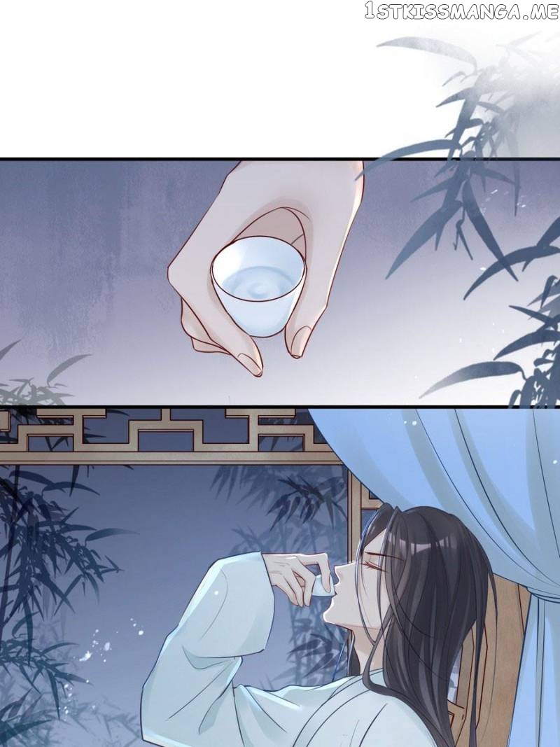 The Queen Against Destiny chapter 34 - page 57