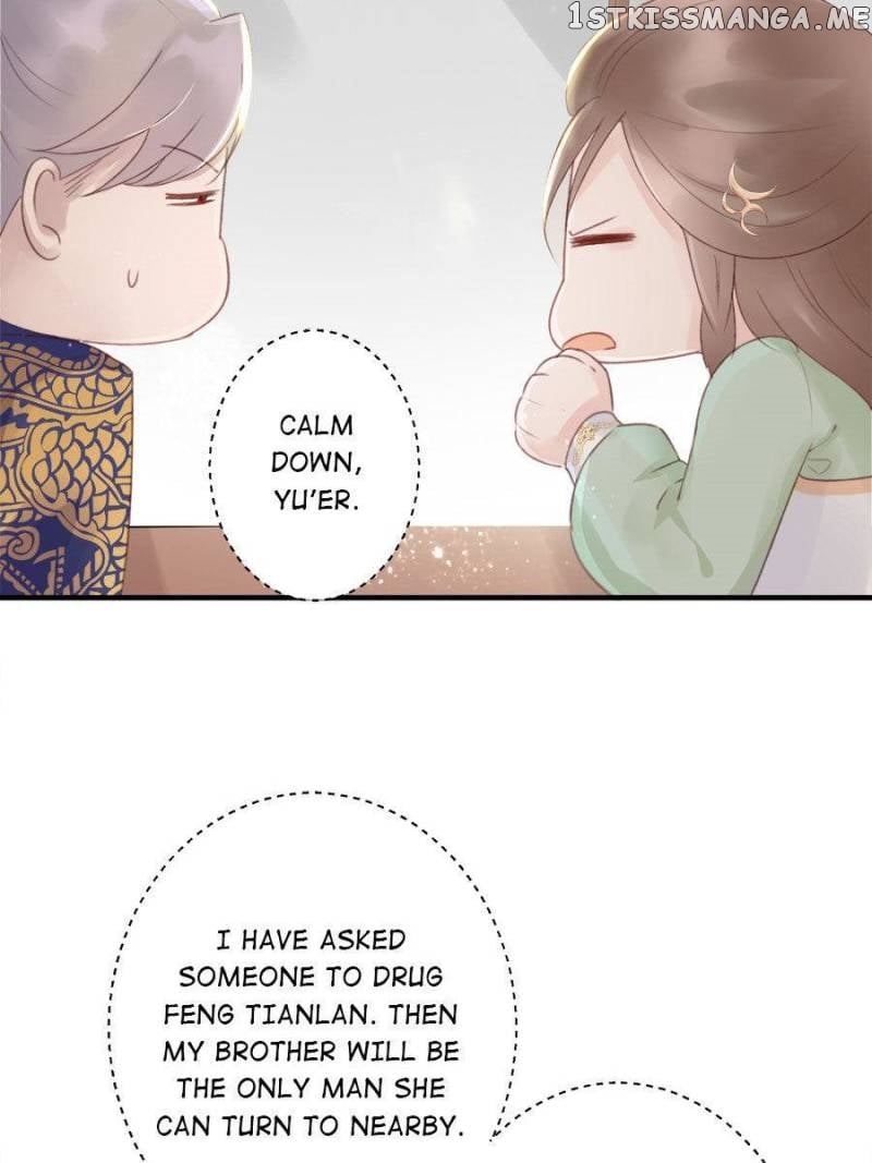 The Queen Against Destiny chapter 7 - page 17