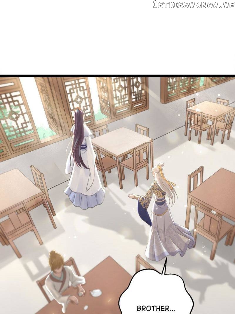 The Queen Against Destiny chapter 6 - page 16