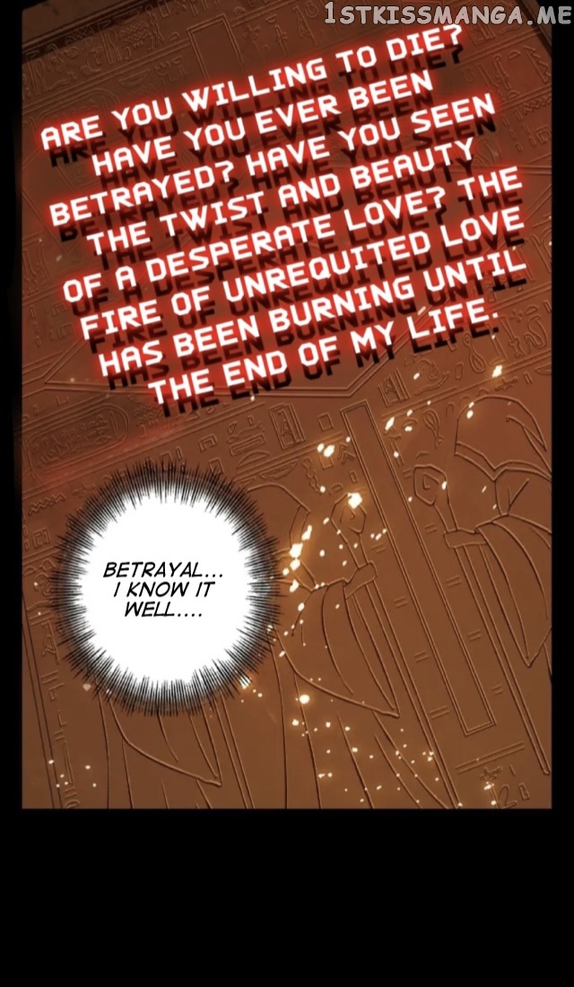 Welcome to the Nightmare Game chapter 37 - page 6