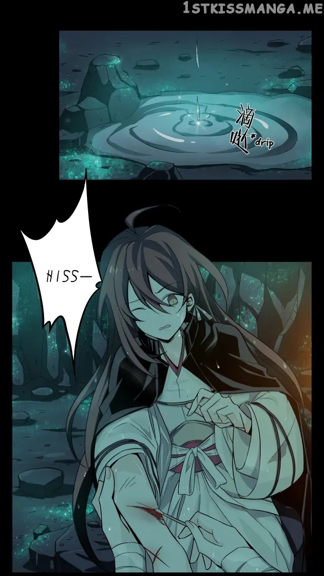 Welcome to the Nightmare Game chapter 31 - page 15