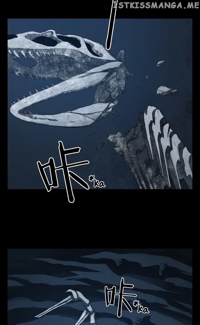 Welcome to the Nightmare Game chapter 30 - page 40