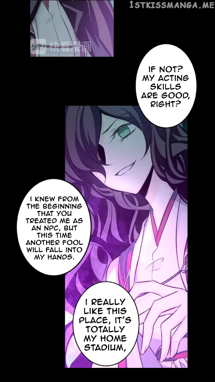 Welcome to the Nightmare Game chapter 27 - page 14